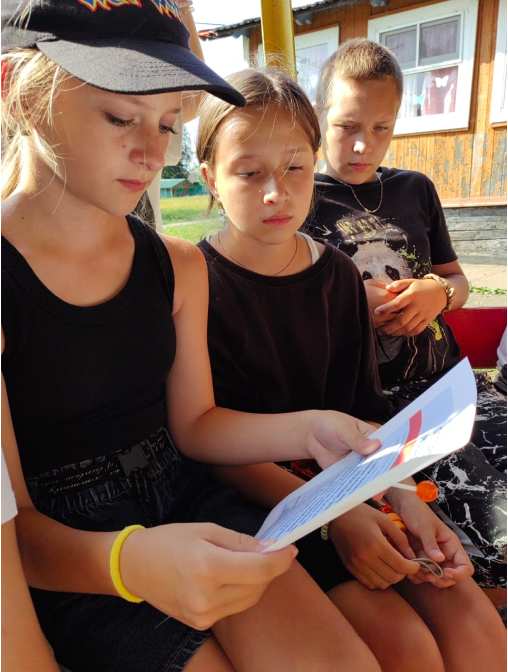 Галерея на главной странице